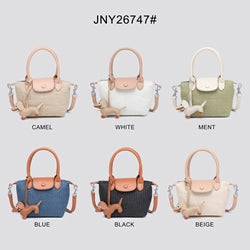 Pliage Woven Shopper